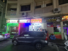 Alam Khan Bakery