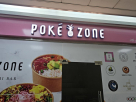Poke Zone Resturant