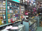 Enkey Star Electronics