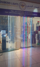 Diamond Lights Advertising Requisites Trading