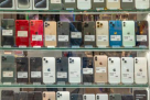 Baitule Madina Mobile Phones & Accessories Trading