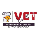 Vet Veterinary  Clinic