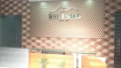White Sand Real Estate Management