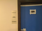 La Pace Middle East Hotel Consultants