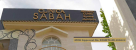 Clinica Sabah