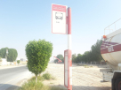 DIP, Ulma 2 Bus Stop