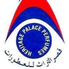 Heritage Palace Perfumes
