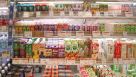 Drr Al Madina Mini Mart