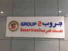 Group 2 Securities