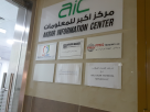 Midland Technical Services