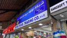 Deira Pearl Trading