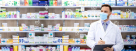 Abeela Pharmacy