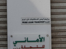 Prime Lease Transport