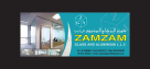 Zamzam Glass & Aluminium