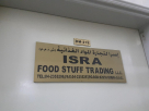 Isra Foodstuff Trading