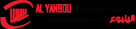 Al Yanbou Electromechanical Works