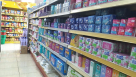 SAHRAA AL MADINA SUPERMARKET