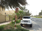 Oud Al Muteena 2, D1