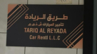 Tariq Al Reyada Car Rental