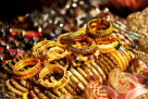 Khadija Al Ali Jewellers