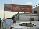 Welcome Construction & Demolition Waste Recycling