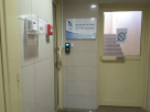 United Asian International General Trading