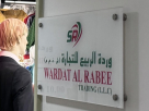 Wardat Al Rabee Trading