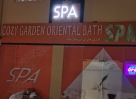 Cozy Garden Oriental Bath ​Spa Center