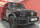Namoos Rent A Car
