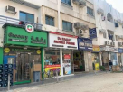 Datamax Mobile Phone Trading