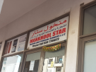 Mankhool Star Trading