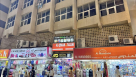 Dar Al Sabah Trading