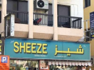 New Sheeze General Trading