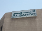 Al Sahoo Trading Co