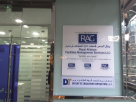 Royal Alliance Facilities Management Services (RAG Business Group)