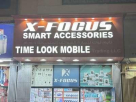 Time Look Mobile Trading