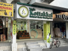 Vedic Kottakkal Natural Herbs Trading