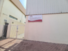 Guard Master Safety Systems