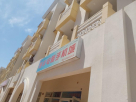 Jingbo Ni Electronics Trading