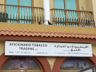 Aficionado tobacco trading
