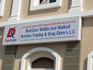 Dentcare Middle East Medical Articles Trading & Drug Store