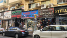 Hamza Saif Electronic Trading