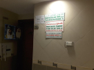 Shuaa Al Madeena Transport