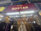Bustan Al Musk Textile Trading