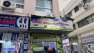 Ahmad Murad Meat Trading