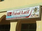 Faisal Latif Technical Services