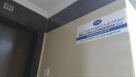 Amwaj Al Dana Electromechanical Works