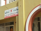Varpalgill Transport