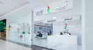 Amer Service ​center
