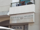 Quick Delivery Services